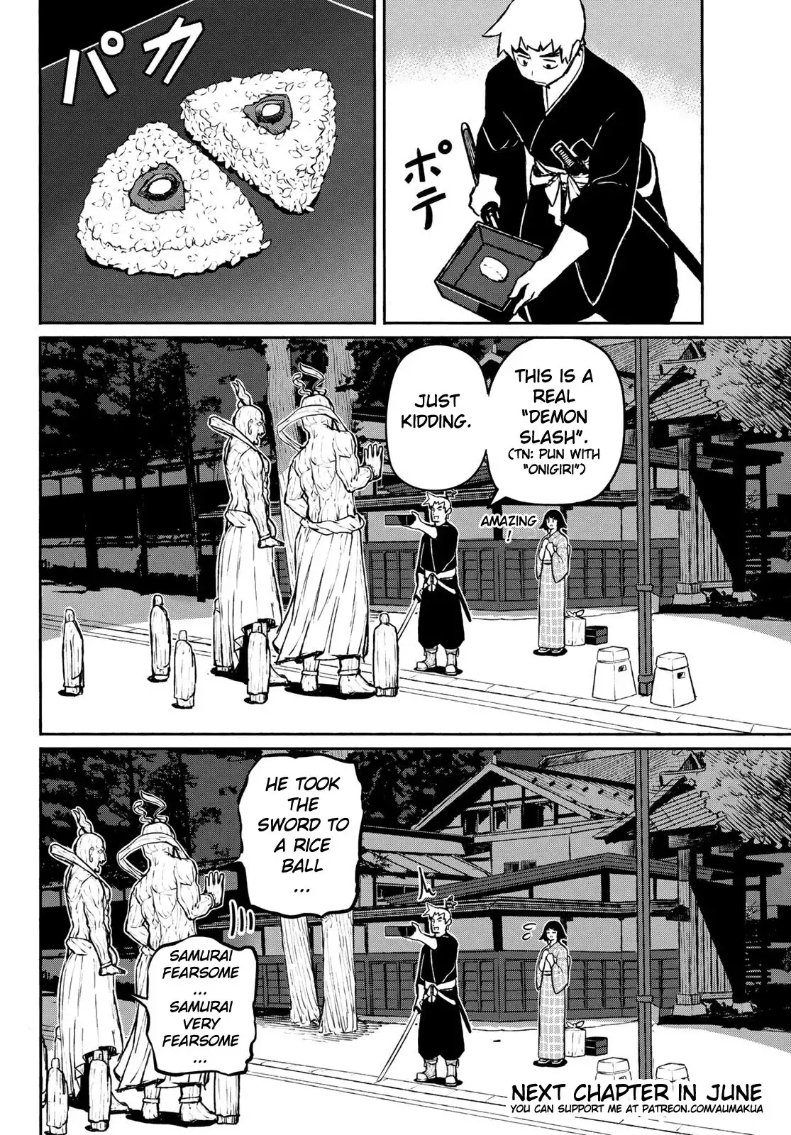 Flying Witch (ISHIZUKA Chihiro) Chapter 54 26